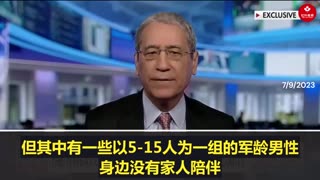 Gordon Chang: "Illegal immigrants" from China at the US border are actually "Chinese soldiers"