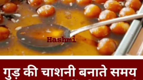 भोजन 🍎के बारे में रोचक तथ्य 🧐 | Amazing Facts in Hindi |#healthylifestyle #healthyfood#factsinhindi