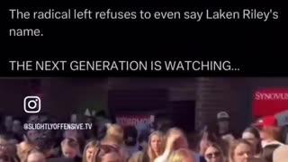 Next generation is watching