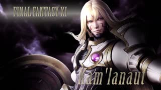 Dissidia Final Fantasy NT - Kam'lanaut Reveal Trailer