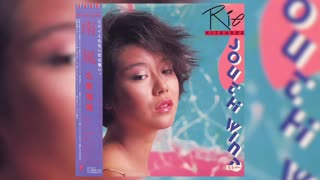 [1984] Rie Kitahara 北原理絵 - Just Feeling [Single]