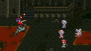 YoshikaMiyako vs Remilia Scarlet (RomancingSaga Touhou Hack-rom)