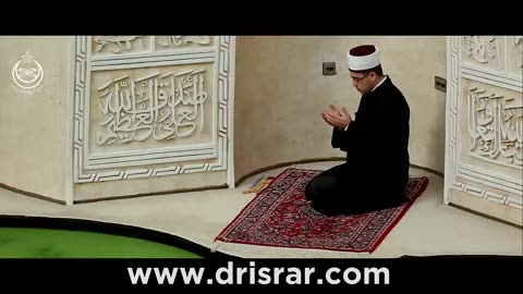 Surah Al-Rahman Mein 4 Ajeeb Haqaiq | سورۃ الرحمٰن میں 4 عجیب حقائق |