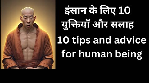 10 Tip and advice for human being