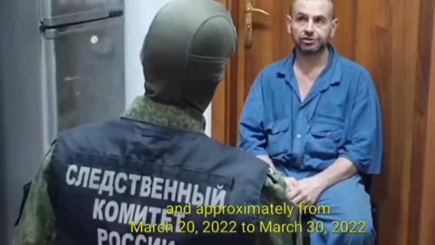 Ukrainian border guard was sentenced by the Supreme Court for 27 years