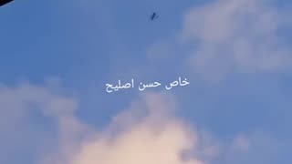 🛩️ Suicide Planes Launched from Gaza | RCF
