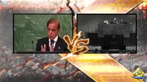 Imran Khan vs Shahbaz Sharif UN Speech | Capital
