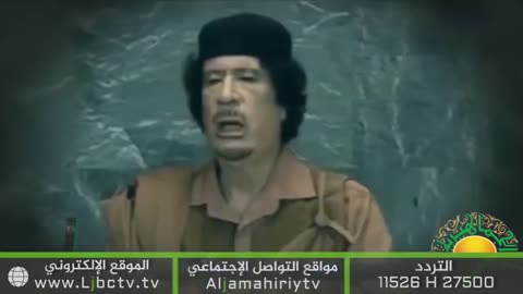 Gheddafi parla dei virus e delle pandemie
