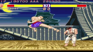 Sagat vs Ryu