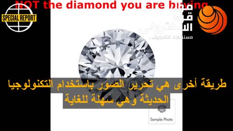 Learn real diamonds and buy them immediately