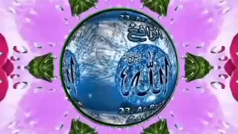 Beautiful new latest Islamic videos 2024