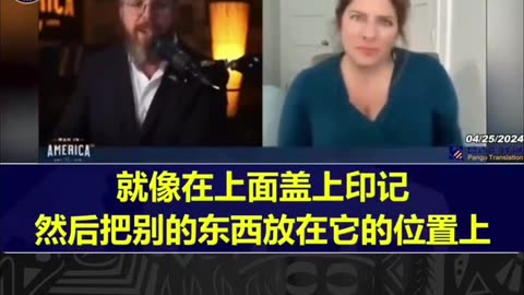 辉瑞公司将获批的新冠疫苗的原始配方换成了毒性更大的配方。