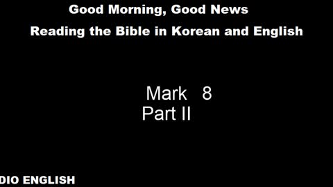 Radio English | Mark 8 | Part II