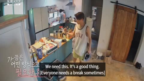 [ENG SUB] In The Soop Season 1 Episode 3