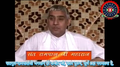 सृस्टि रचना P 4-1 प्रमाणिक कबीरसागर सतग्रन्थ साहब से #kabir #kabirsagar #muktibodh #rampalji