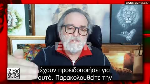 Steve Quayle - The first shots of a nuclear war have been fired - (Greek Subs)