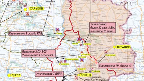 15.09.22⚡️ Russian Defence Ministry report on the progress in Ukraine