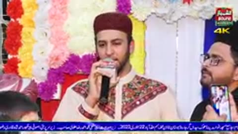 New Kalam Mian Muhammad Bakhsh Ra -- Saif Ul Malook -- Sultan Ateeq Ur Rehman -- Al Shahbaz Sound