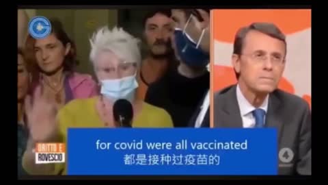 Vaccinated Side-effects - Effetti collaterali vaccinati È una pandemia dei vaccinati