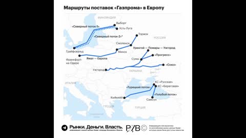 One by one, the Nord Stream-2 and Nord Stream-1 gas pipelines were put out of operation.