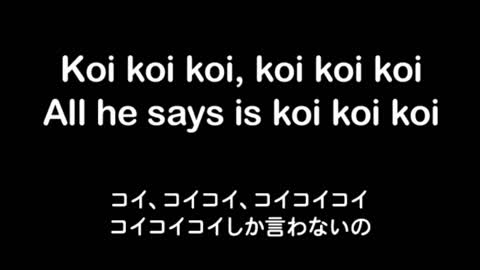 Sho-jo-ji (The Hungry Raccoon) - Eartha Kitt 1955 - 証城寺