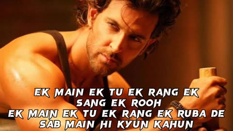 Bekaar Dil song slowed and reverb with lyrics