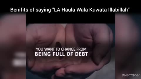 Benifits of LA haula wala kuwata illabillah || Key to SUCCESS