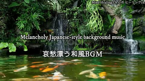 Melancholy Japanese style background music