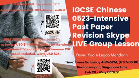 IGCSE Chinese 0523-LIVE Online Course Intensive Past Paper Revision