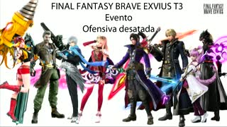 FF Brave Exvius HD Evento Ofensiva desatada (Sin gameplay)