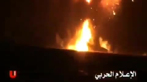 Tanker attack comes after Ansarullah warning