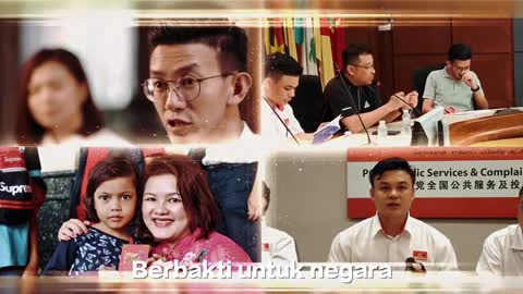 Lagu Parti Gerakan Rakyat Malaysia_Satu Hati