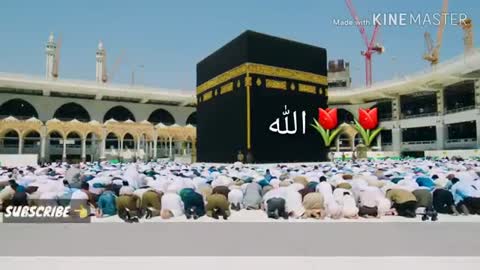 Allah ho Allah