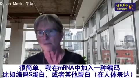 “mRNA vaccine疫苗，在動物實驗中全失敗！動物全死亡……”，Dr.Lee Merritt