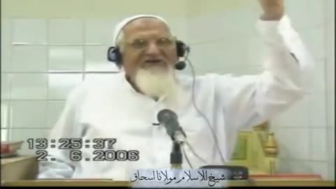 Hazrat Eesa as , Lafz Tawafi , Ibne Arbi & Quran , Ft. Mirza Qadiani , Javed Ghamidi