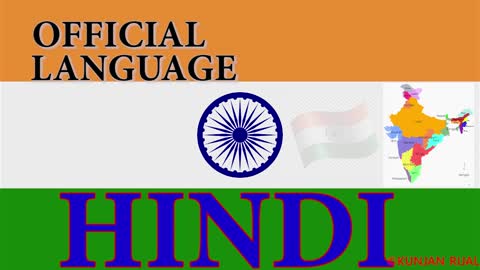 India |Basic information| || KunjanCreation ||