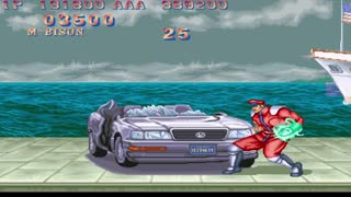 M. Bison (Bonus Stage Car)