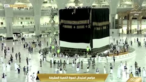 Vaccinated pilgrims gather for haj with limits