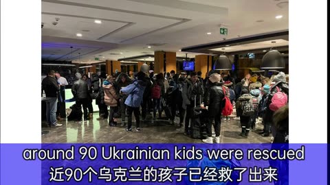 During the rescue in Ukraine, NFSC successfully rescued more than 90 children在乌克兰救援新中国联邦成功的救助了90多名孩子