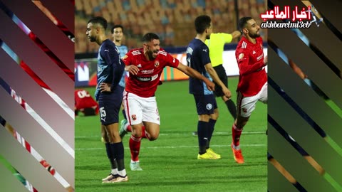 ماذا ينتظر الأهلي وبيراميدز في الجولة الـ14 من الدوري المصري؟
