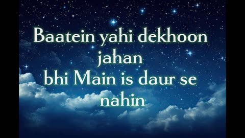 Anuv Jain - HUSN (lyrics)