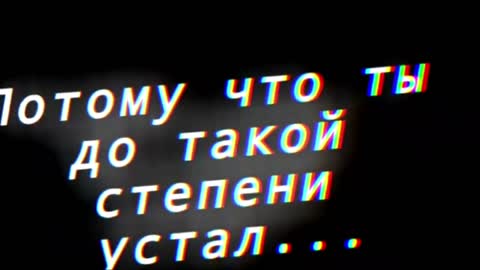 Грустные цитаты и слова про любовь и жизнь