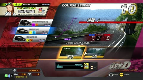 頭文字D THE ARCADE Initial D THE ARCADE DAC Gameplay Video 20231002