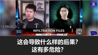 How dangerous is the CCP's brainwashing of young people in the West through TikTok?