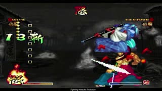 Samurai Spirits: Amakusa Kourin Special - Ukyo Master Art Combo Connect With A Power Attack