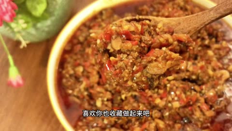 Spice Up Your Meals: Dive into the Savory World of Spicy Beef Sauce! 🌶️🥩