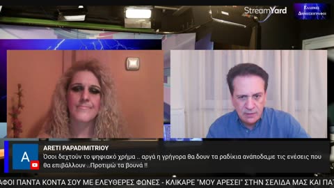 Συνέντευξη: Κωνσταντίνοs Αρβανίτηs στην, "ΩΡΑ ΓΙΑ ΚΟΥΒΕΝΤΑ"