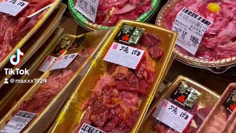 Japan Gourmet Beef 🥩