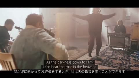 Another In The Fire - Hillsong UNITED -和訳