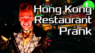 Arnold Calls Hong Kong Restaurant - Prank Call